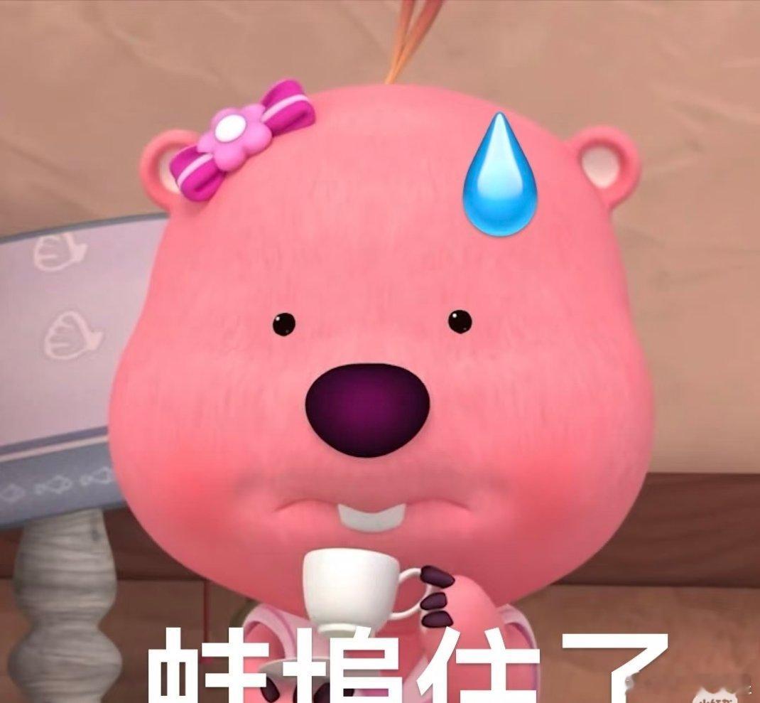 歌手收音只能说不是每个人都有陈楚生、单依纯、李佳薇、alin、格格、米奇、白