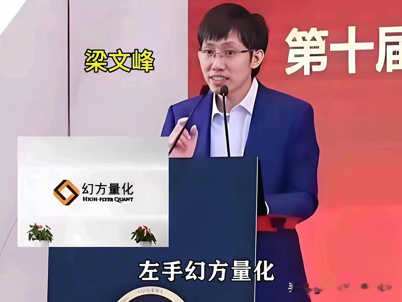 现在全网最后悔的男人就是林某某了吧！不是因为被罚没1.77亿，也不是因为市场