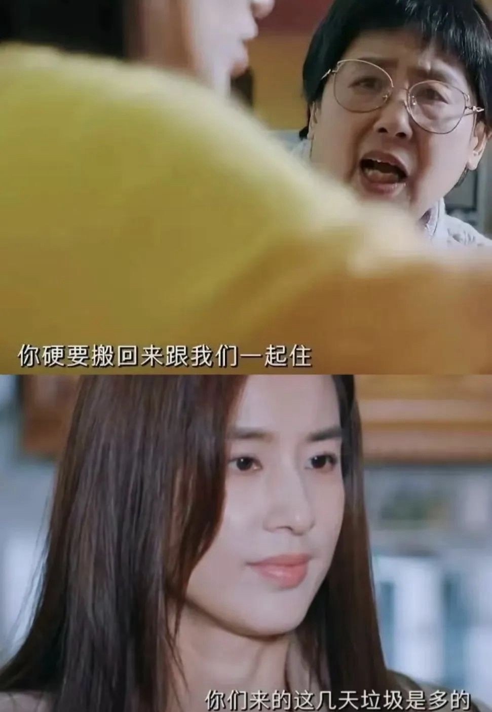 讲真！芒果台到底跟黄圣依多大仇？非得这么整她？！这几天，黄圣依的路人缘要被彻底败