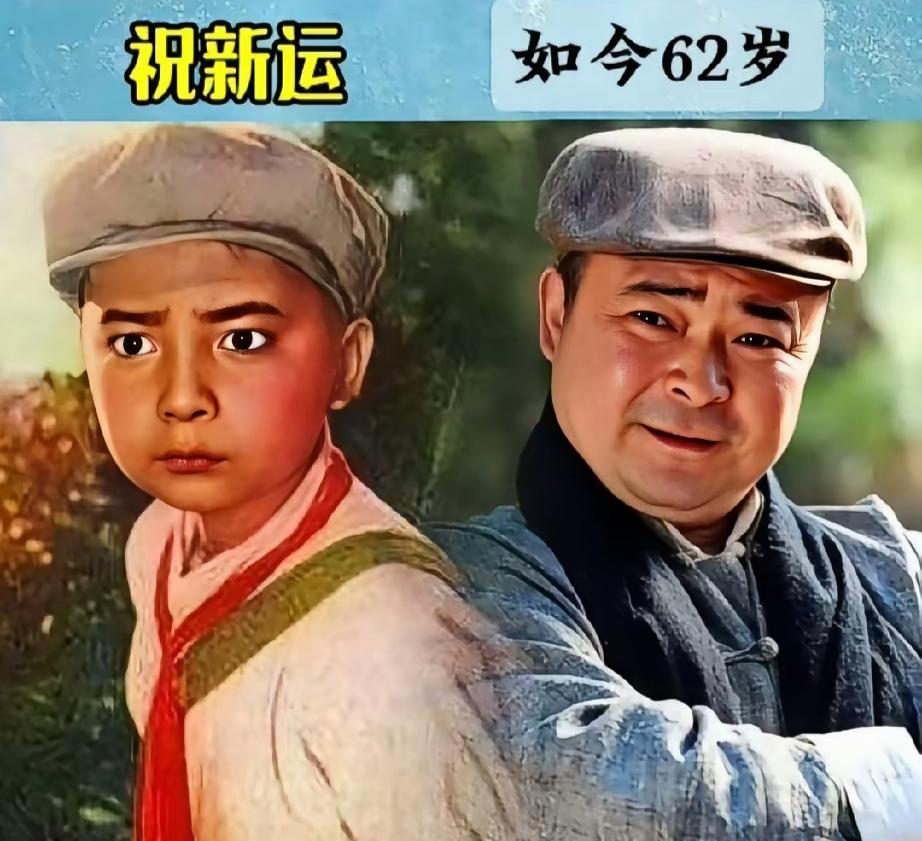 九位跨越不同时代的童星今昔对比，幼时灵动惹人喜爱，历经岁月褪去稚气，每个人发展各