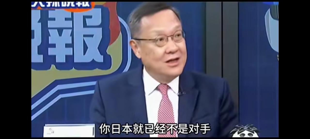 恶心日本，蔡正元进入了介文汲补上。同时加上菲律宾，目前菲律宾GDP相当于大陆0