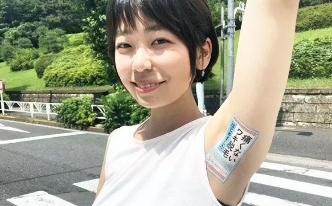 为什么日本人的体毛这么浓密？日本人的体毛浓密程度，呈现出惊人的两极分化。有些