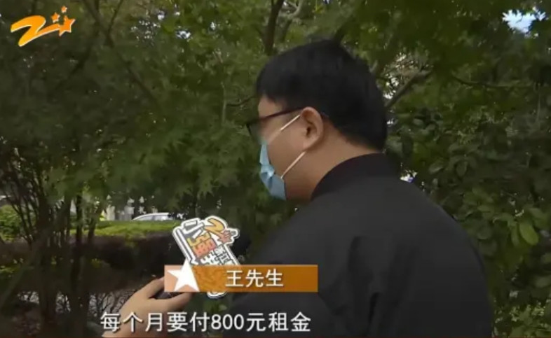 “买了壳子，得租电池！”杭州一男子花费11万多，买了一辆新能源电动汽车，可万万没