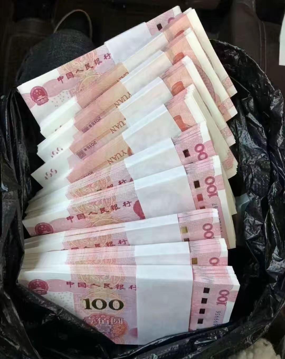 “这些钱够下半辈子躺平吗”这问题太扎心了。最近“躺平自由对照表”爆火，按银行定存
