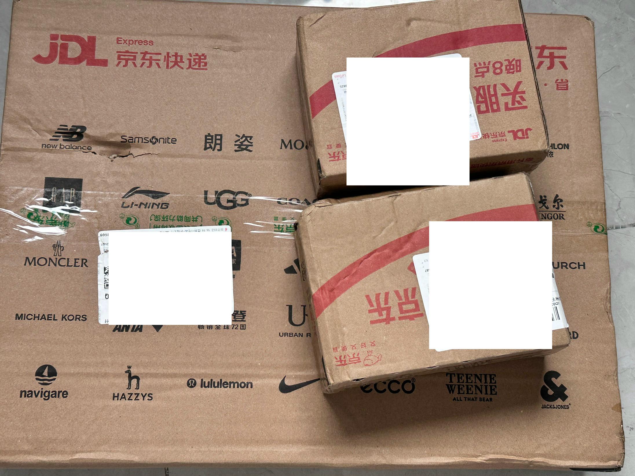 终于。。。