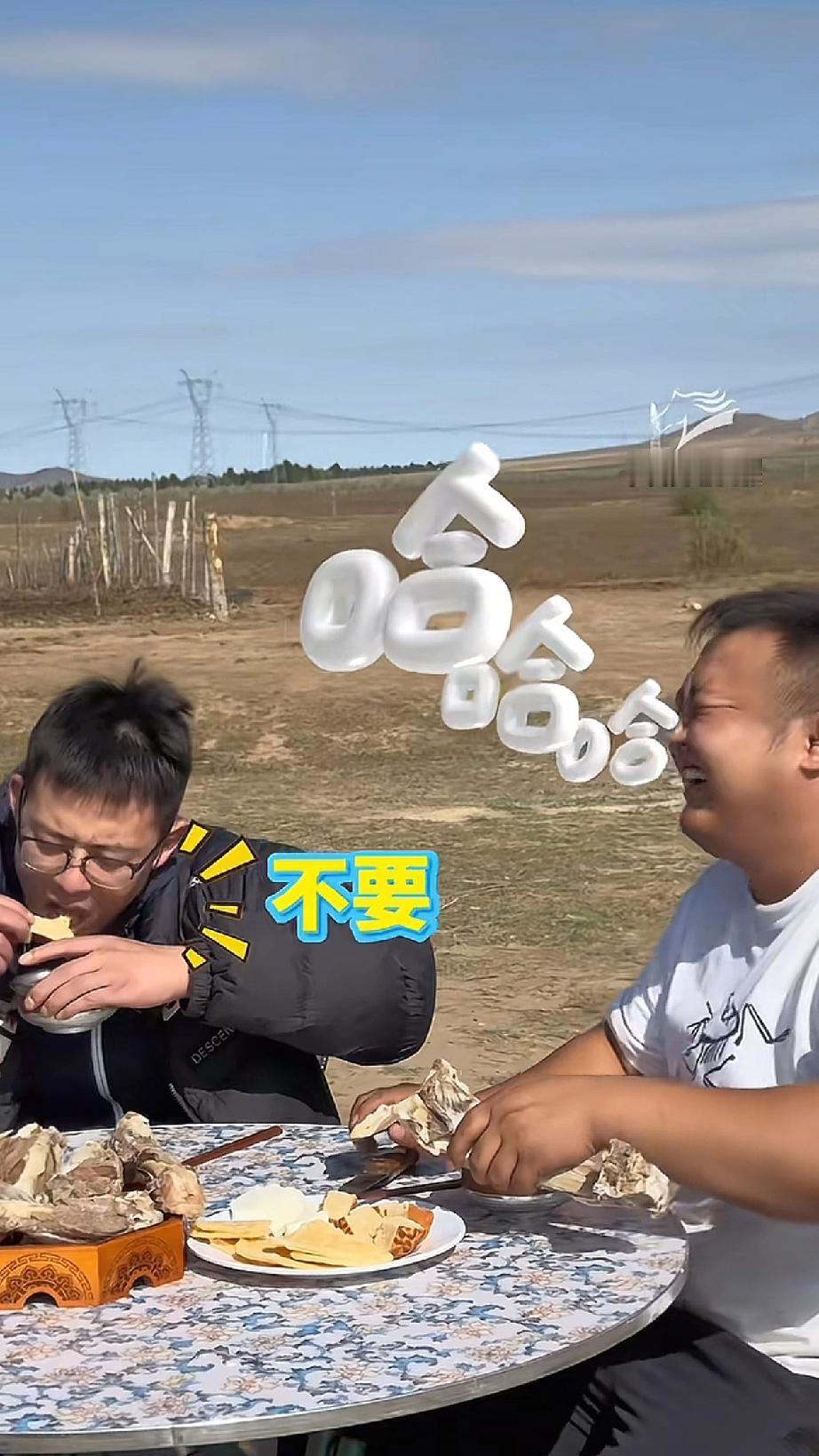 “笑不活了！”内蒙古赤峰市，一名山西运城的大舅哥来到内蒙古妹妹和妹夫家。结果到了