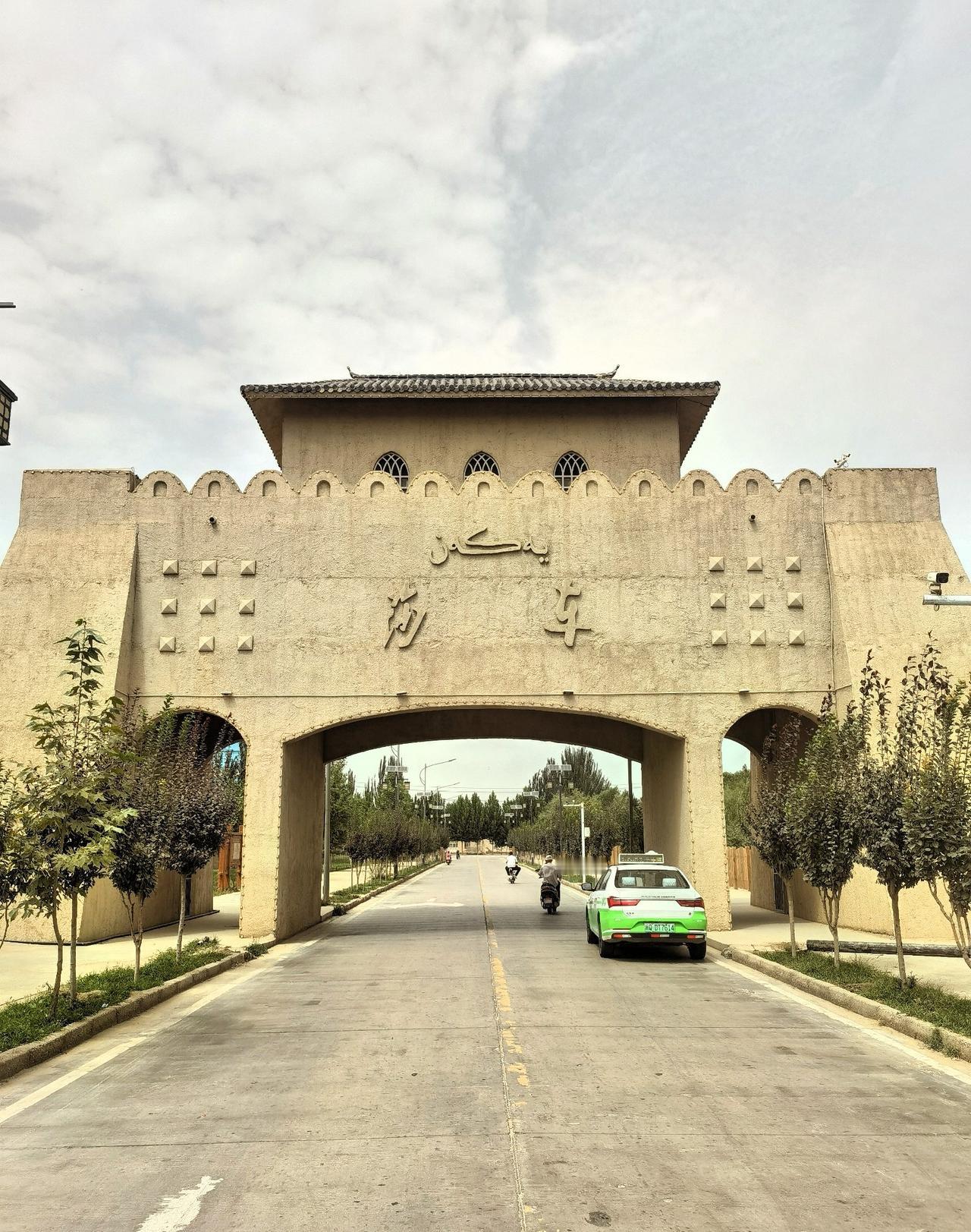 刚从新疆回来仨月，这账我今天非算不可。俩人的房车，五个月，一万八千公里，最后