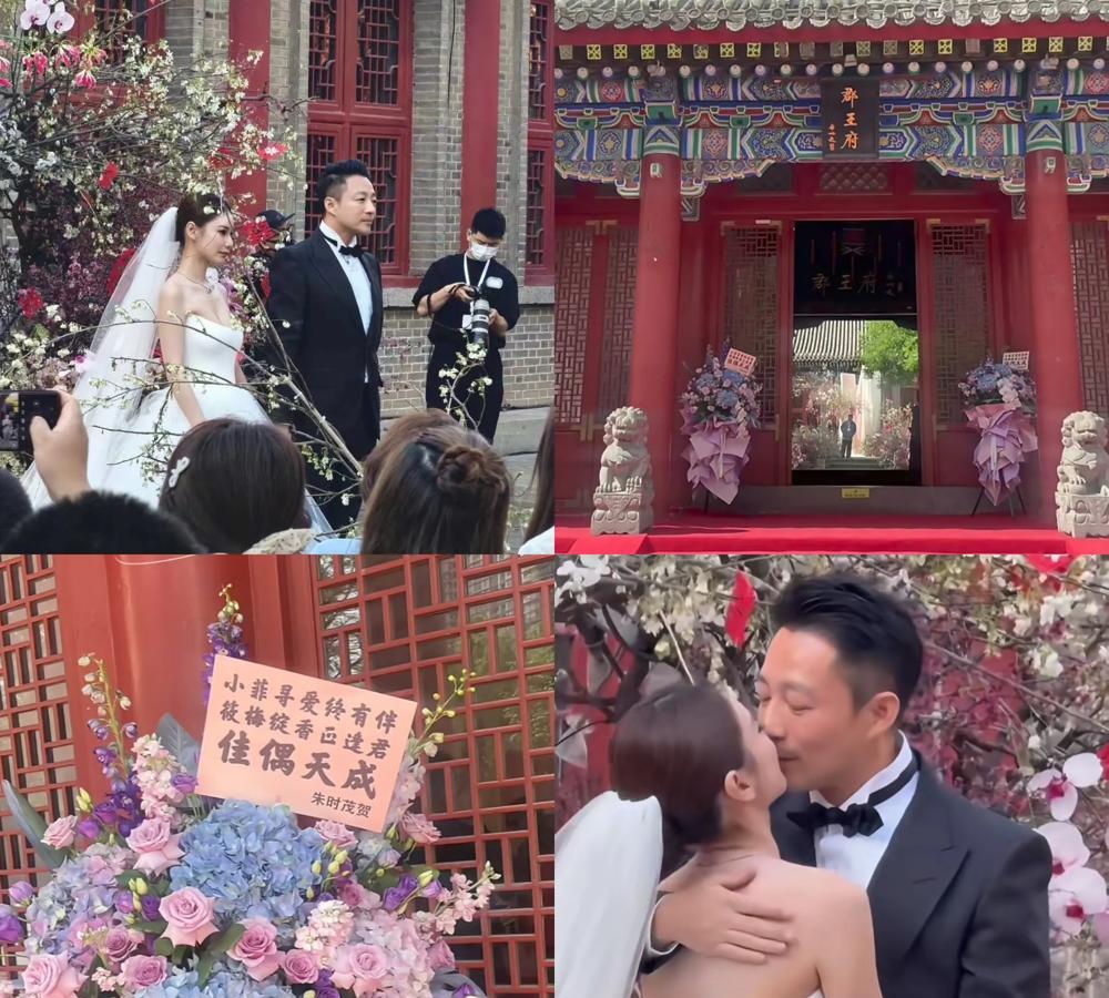 汪小菲和马筱梅这婚礼整得跟谍战片似的，保密工作堪比国安局。说好的四合院结果在郡王
