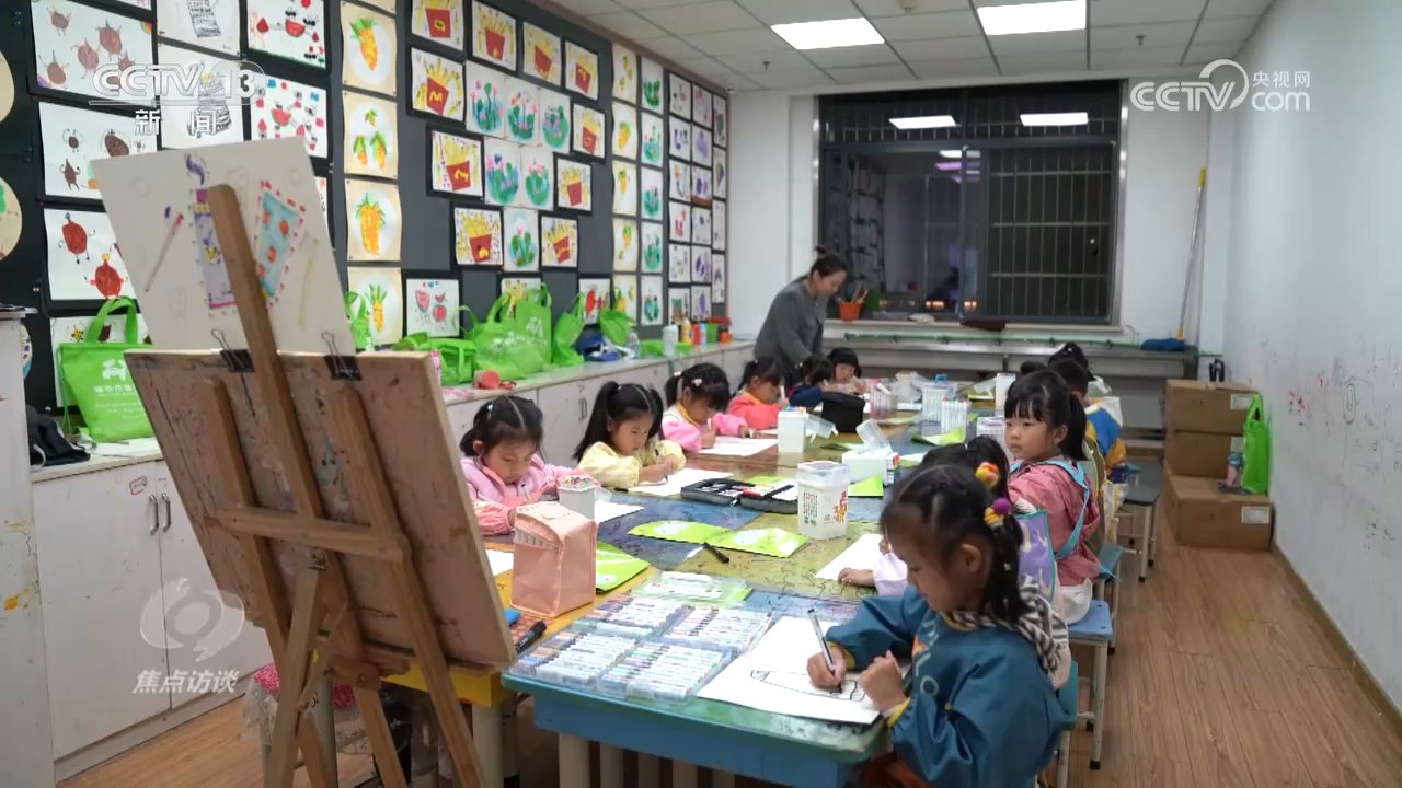 如何让春秋假兼顾温度与实效? 各地多元探索新可能