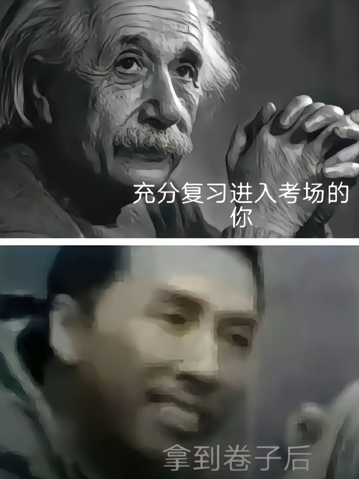 国考真的要被网友的评论笑死了“上午一把辛酸泪，下午满纸荒唐言”“上午涂彩票 下午