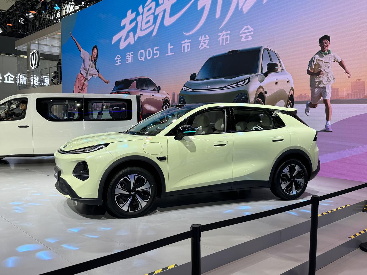 长安启源Q05正式上市，7.99-10.99万的售价关键是，这价格你能买到啥