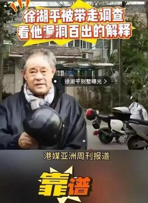 太颠覆！追了15年真相，我才看清温州文化圈这场“移花接木”的骗局作为常年蹲