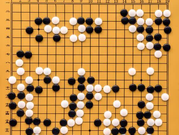 为什么说围棋的下法超过了宇宙中所有原子的总和？这听起来很不可思议，事实真
