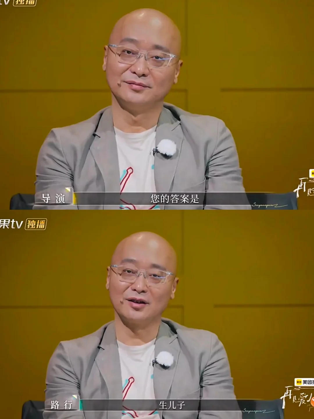 当她的价值只是生儿子