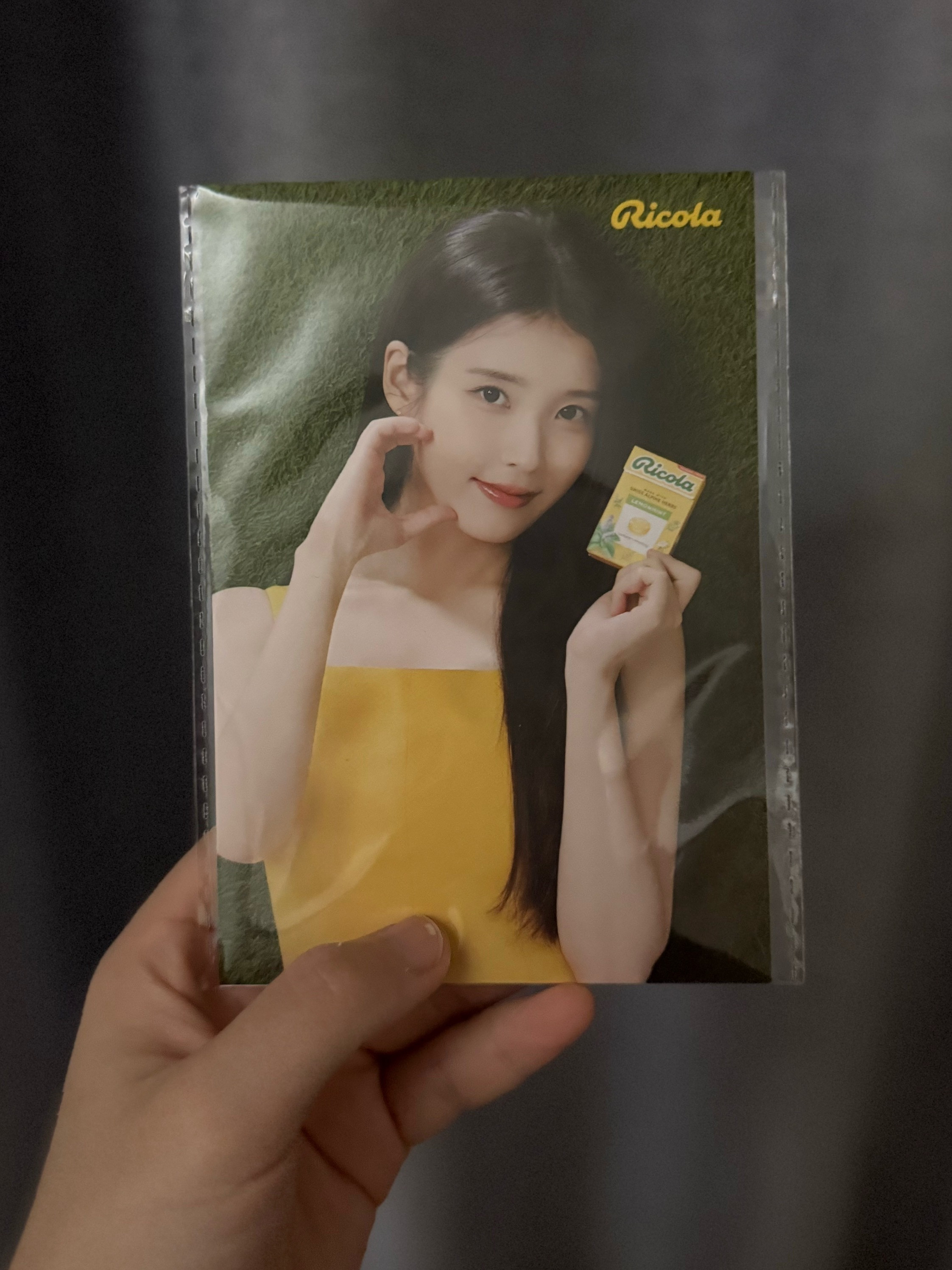 好美