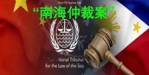 秦安：菲律宾拖船沉没，警惕故伎重演，再次坐滩中国南海。8月24日，菲律宾三描礼士