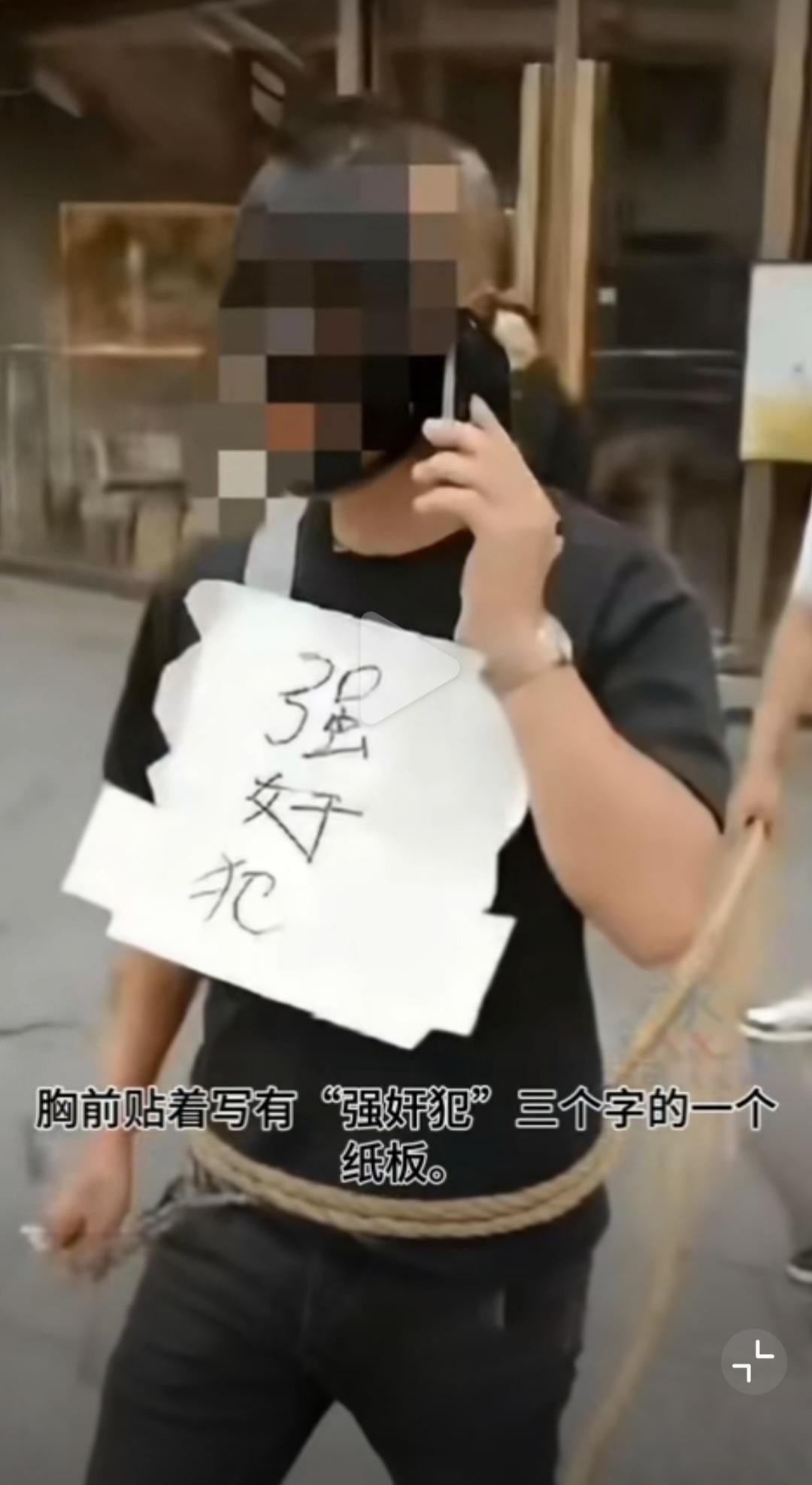 最近，湖南娄底涟源市某商场外广场上的一场闹剧，让无数网友直呼“辣眼睛”。视频里，
