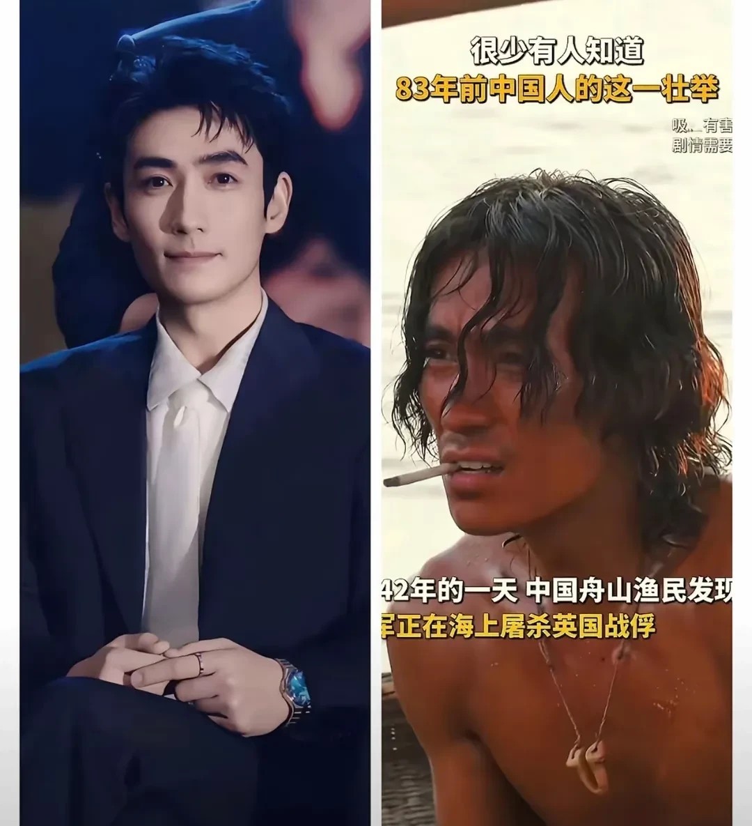 救命！朱一龙又把自己“拆”了！这居然是同一个人？谁懂啊！看朱一龙新电影片