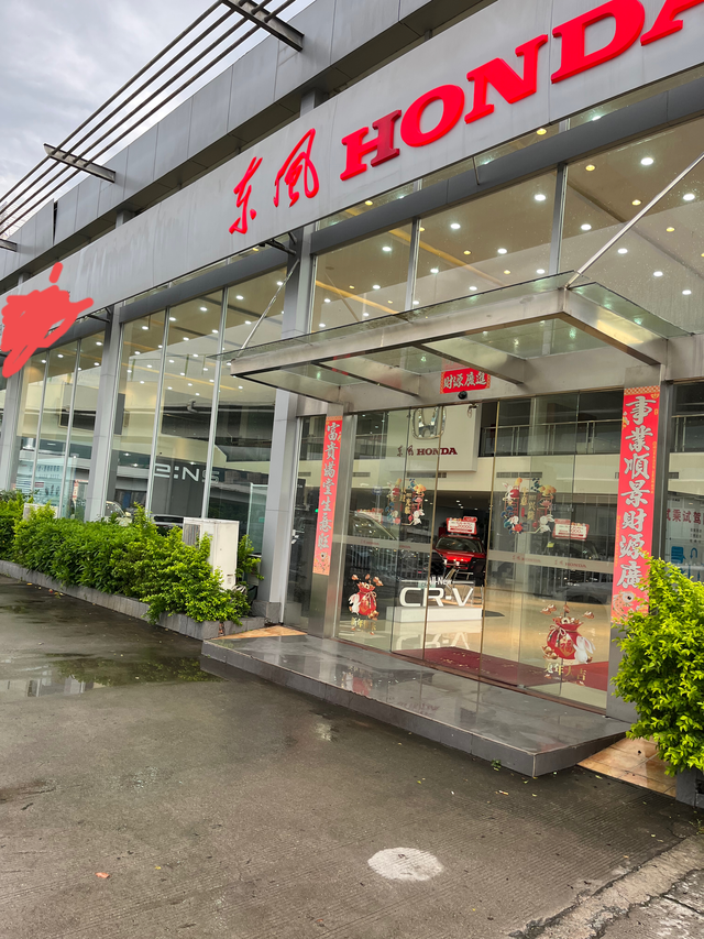 动力中断，亮故障灯今天刚上高架，突然动力中断，故障灯亮起，停在分叉处打开双闪，