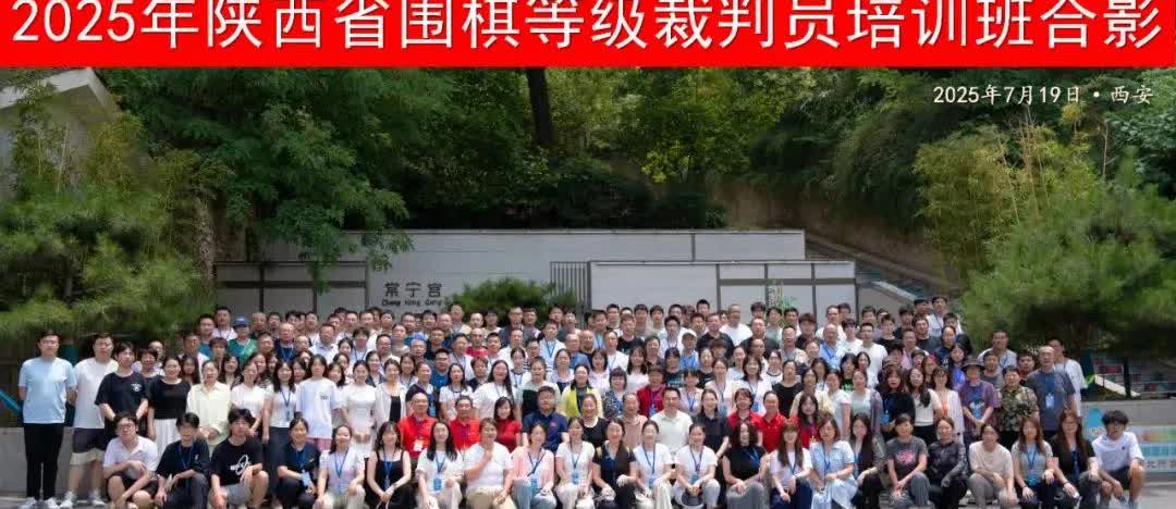 2025年8月2日，周六，福彩三D第204期：3478/015/269/，二期不