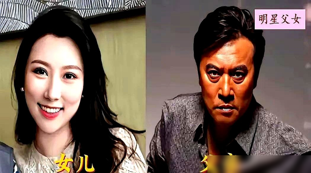 六小龄童把女儿藏了18年，照片出来全网愣了一秒。章同童，34岁，脸像妈，气质像留过洋的。北外英语本科