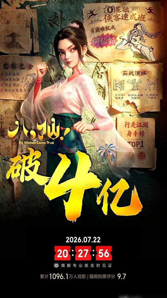 牢牢记住以下这些人性铁律1.年龄越大，你越会发现，什么朋友、同事、同学，都是