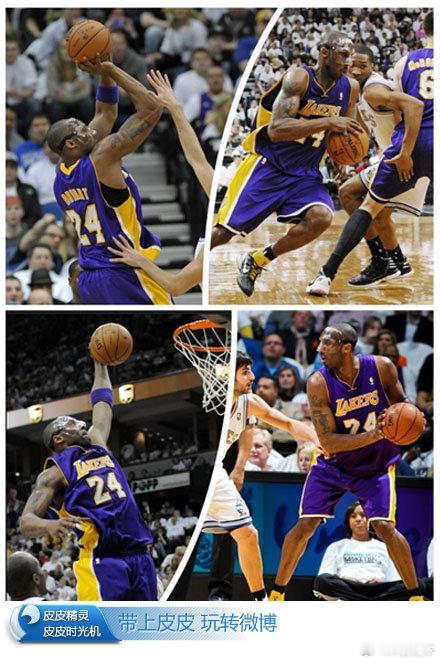【救赎!科比关键罚球制胜轰34分摆脱"里程悲"魔咒】北京时间3月10日，湖人客