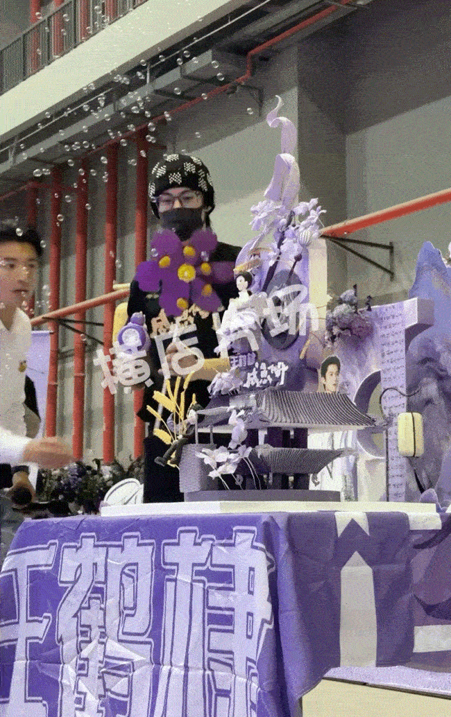忙出了一种跳舞记动作的感觉哈哈哈哈哈王鹤棣​​​
