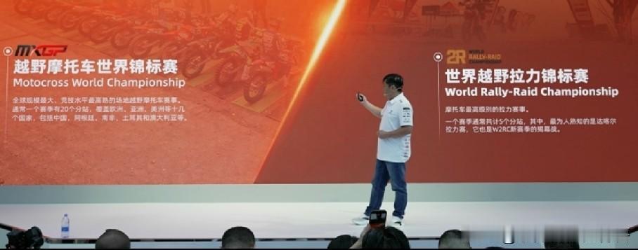 张雪机车亮出全球首款V5发动机，2028年落地冲击WSBK公升组2026重