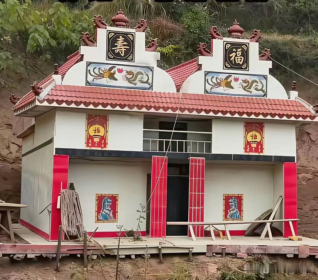 这是房子？