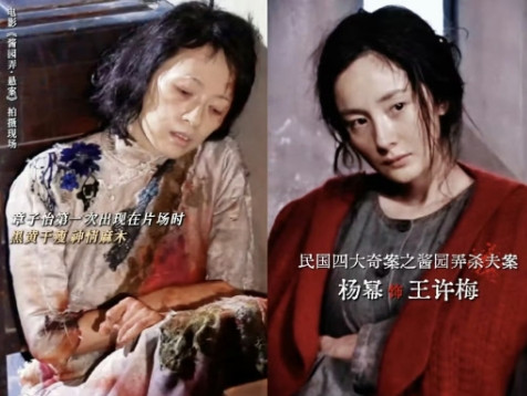 当娱乐圈还在靠