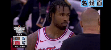 VS火箭多久没见伊森给哪支球队打停了！😯“你就传他，这个球传的就很