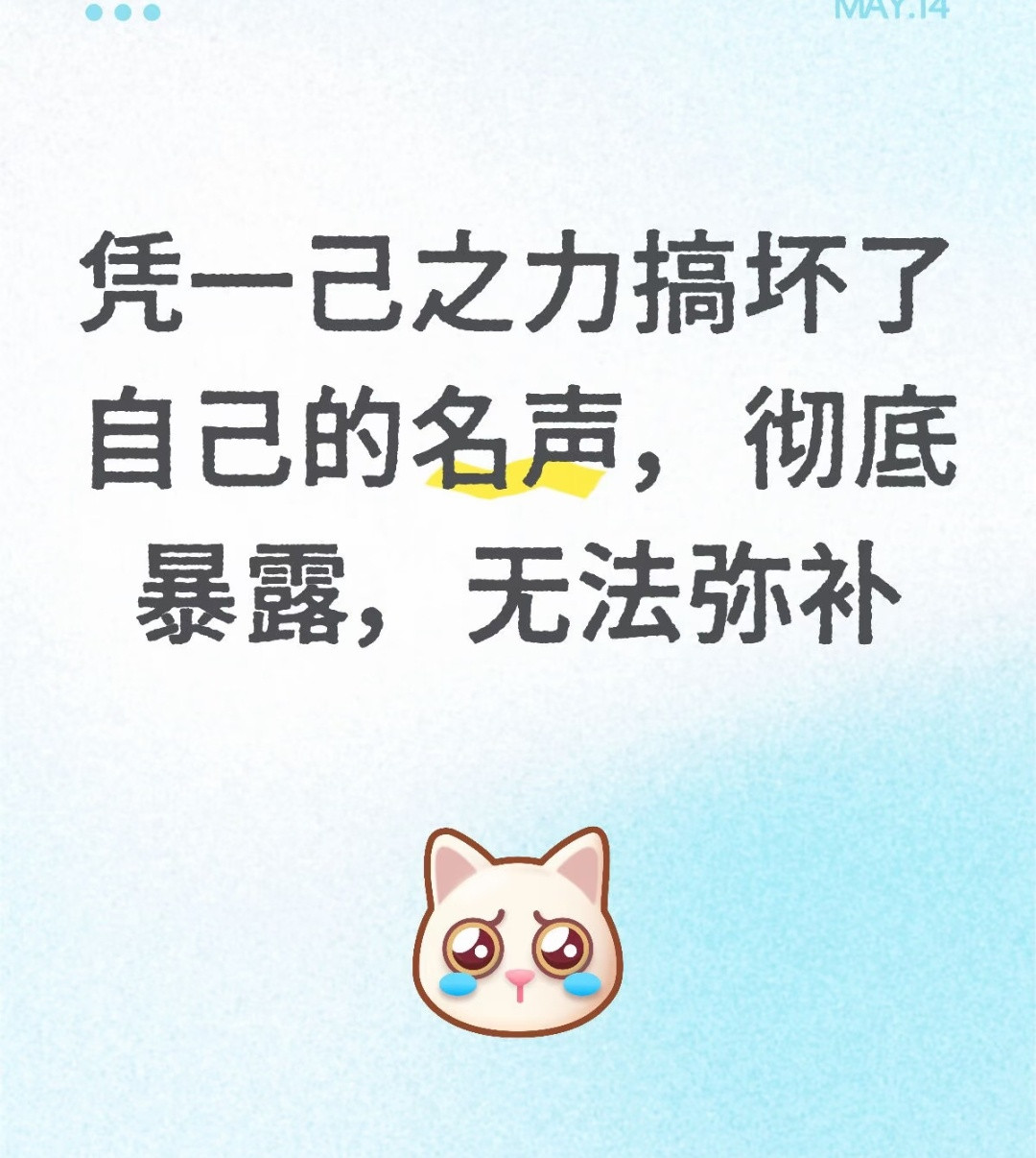 看动画片的网站推荐给了很多人，然后网站变成了🟡网