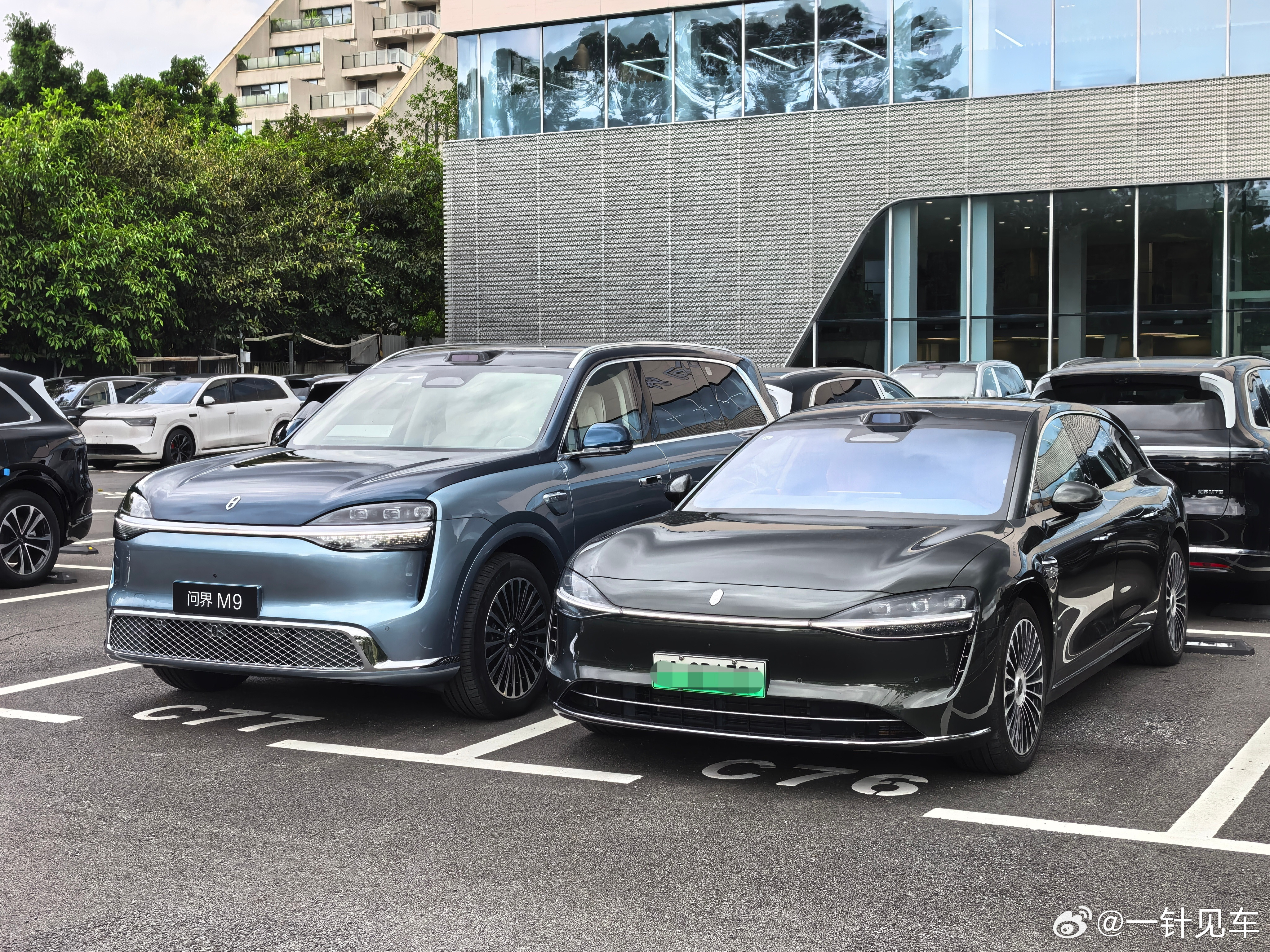 终于也是当上双9旗舰车主了问界m9享界s9t