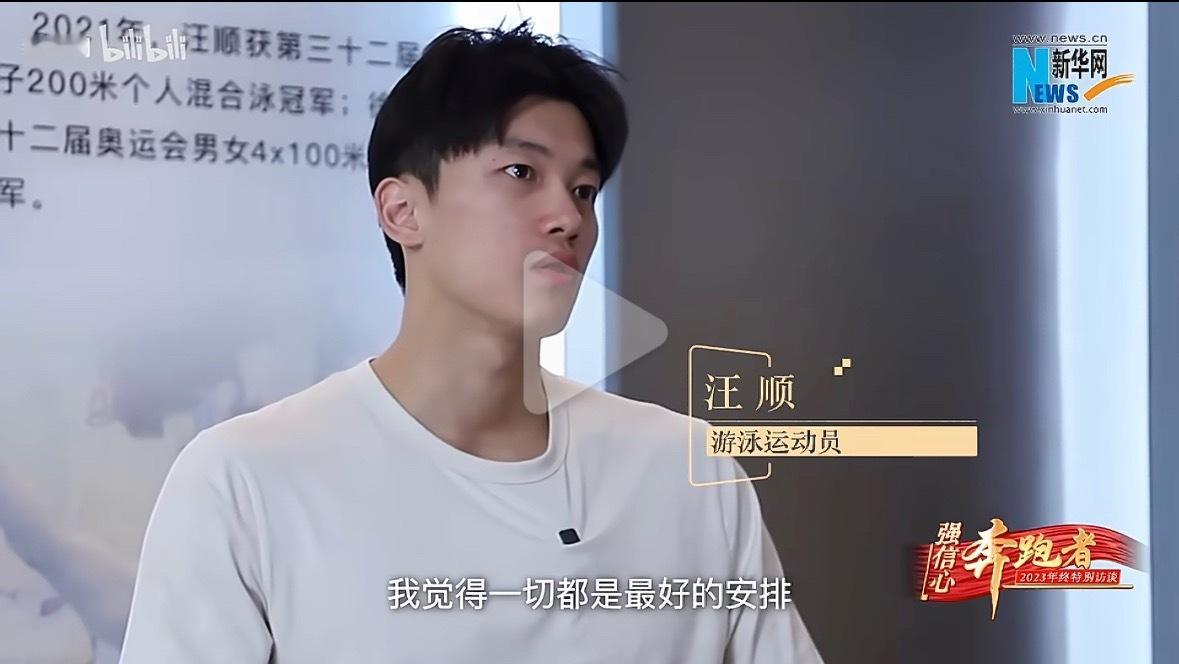 你自己说吧把真嫂子采访看了多少遍