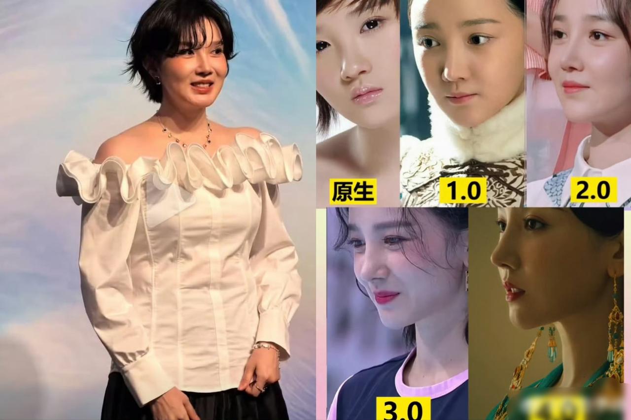 陈小纭10次整骨后脸肿到认不出！演员反复整容到底图啥?陈小纭最新活动生图一出，
