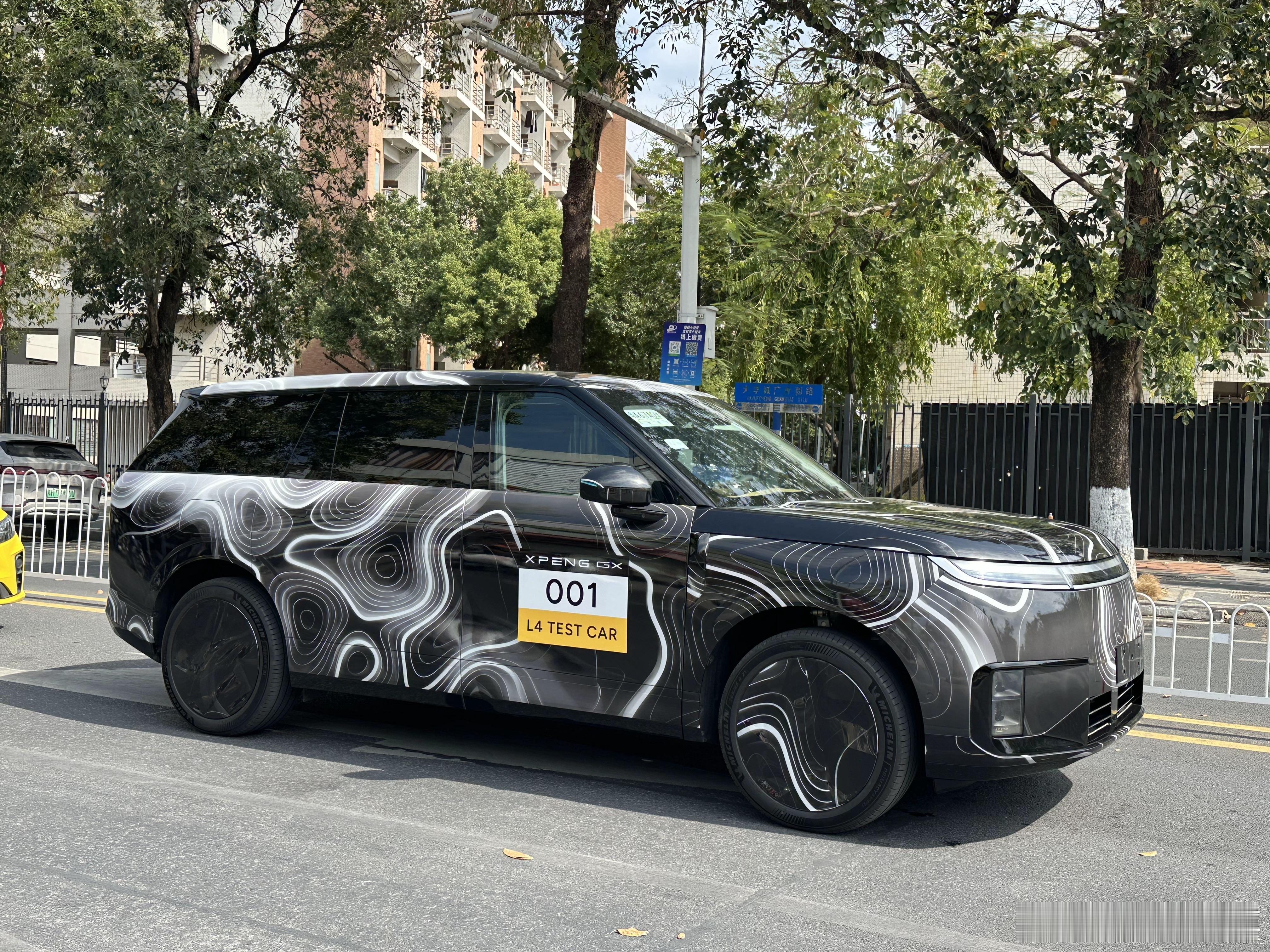 小鹏GX，大概率就是何小鹏憋了三年的