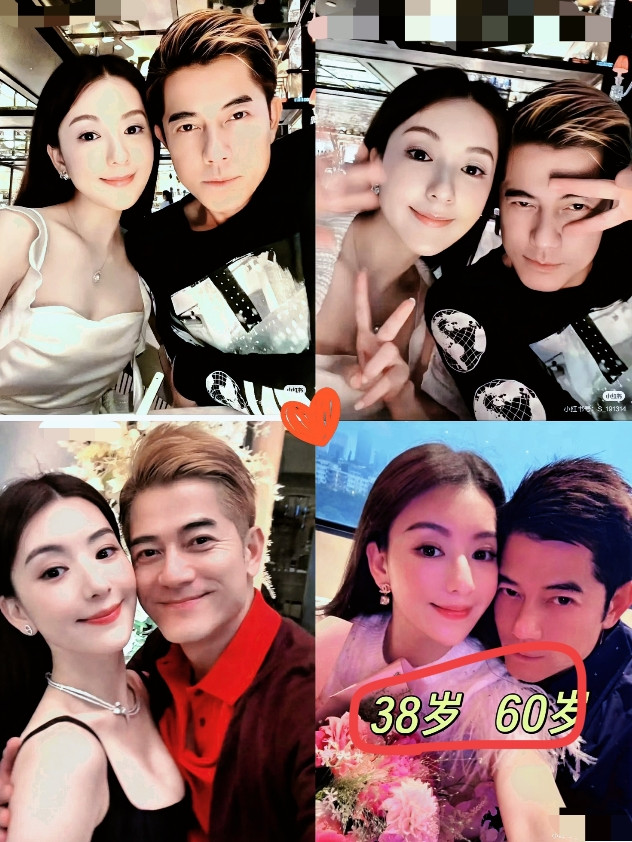 家人们，谁懂啊！郭富城和方媛的爱情故事居然是从飞机上开始的！社会学家王教授说
