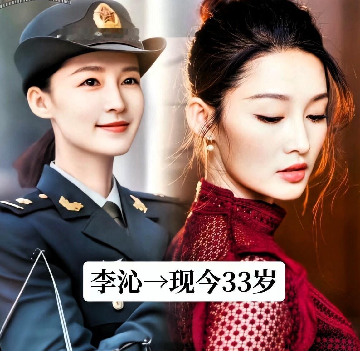 程愫、万茜、甘露、侯梦莎这批女演员撑起了军旅剧女兵的门面，但说李沁是“特种兵女演员”其实不太准确。2