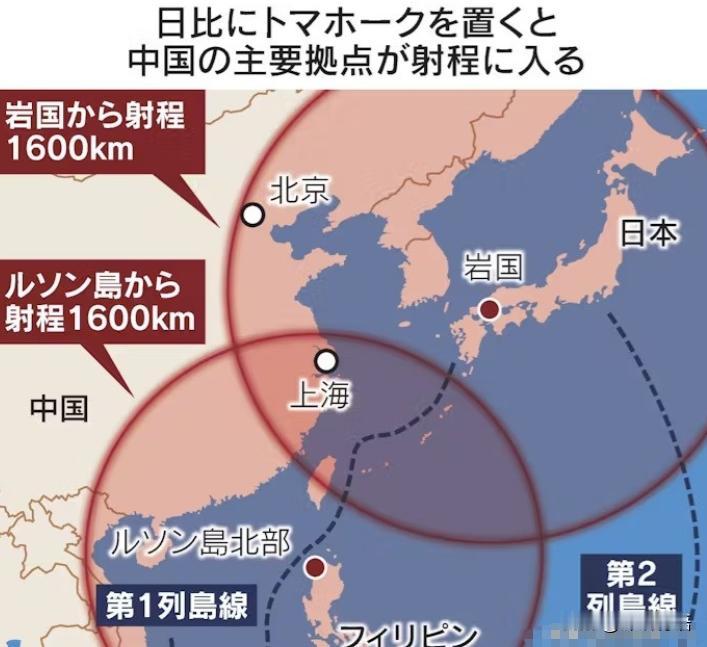 高市早苗取消访美的理由是身体状况不允许，这个解释放在平时没什么好说的。但偏偏就在