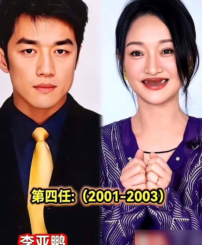 瞿颖怎么也想不到，自己花2000块打车费兴冲冲去探班，竟是给男友李亚鹏和周迅的爱