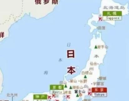 日本军事专家表示：一旦中日战争真的发生了，日本的老百姓根本不需要害怕，中国的军队