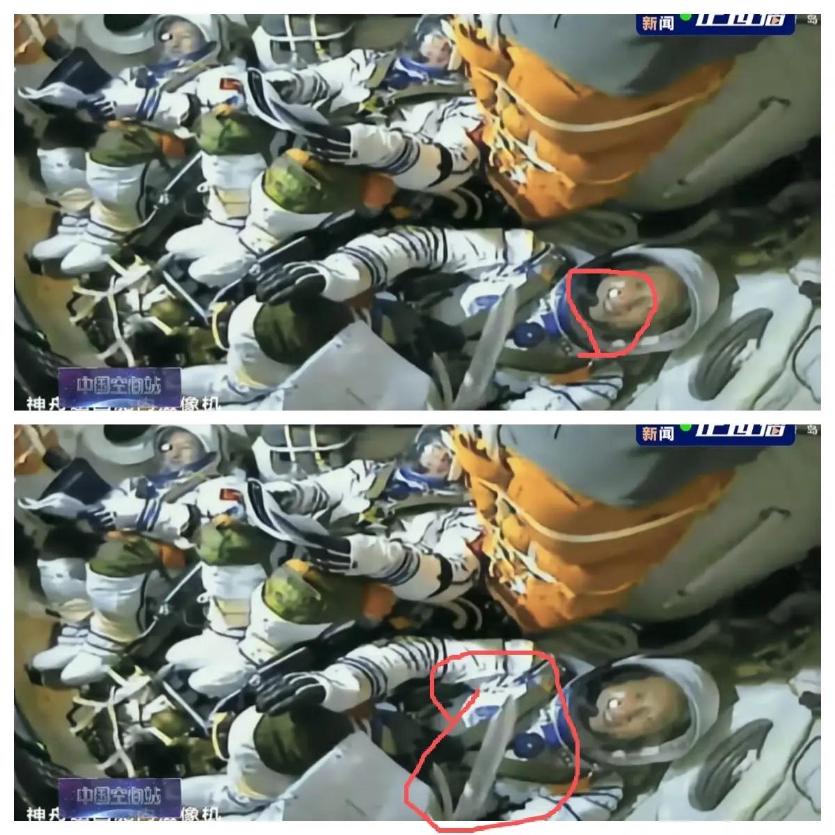 这下好了不仅全国人民知道了，就连空间站的航天员也知道了，真没见过于这么兴奋的