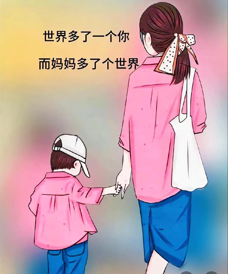 挣钱和陪孩子那个重要，挣钱和陪孩子，不是天平的两头，非要分出轻重。它们是生活