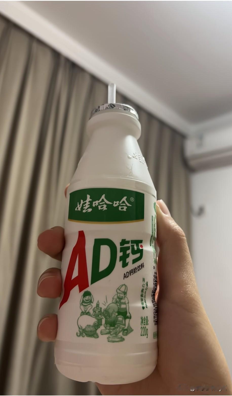 跟婆婆沟通真的好难。婆婆说给孩子买了箱牛奶，我还挺高兴，想着她还惦记着孙女。结