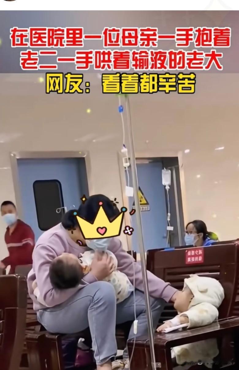 不是吧！去父留子！安徽一女子，30岁，离婚带娃，在外人看来，她的婚姻生活