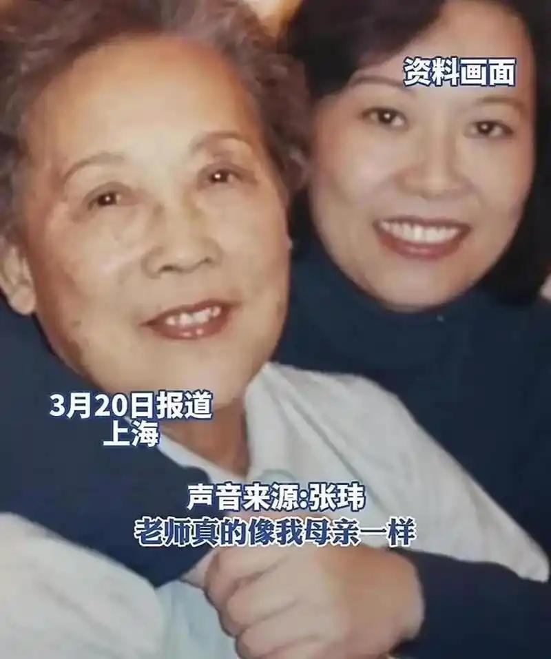 让人寒心！上海姑娘掏空家底为无儿恩师买养老房，供养20年，老师离世后，准备收回房
