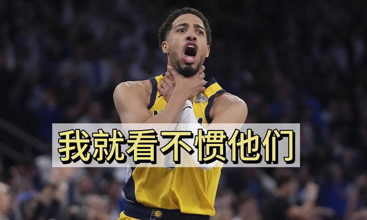 哈利伯顿赛后拜访霸气外露！我就看不惯他们！今日步行者108-91战胜雷霆，大比