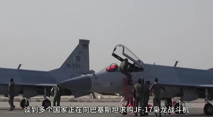 啧啧，巴铁国防生产部长这二郎腿翘得让人看了竟然讨厌不起来！这到底是怎么回事呢？