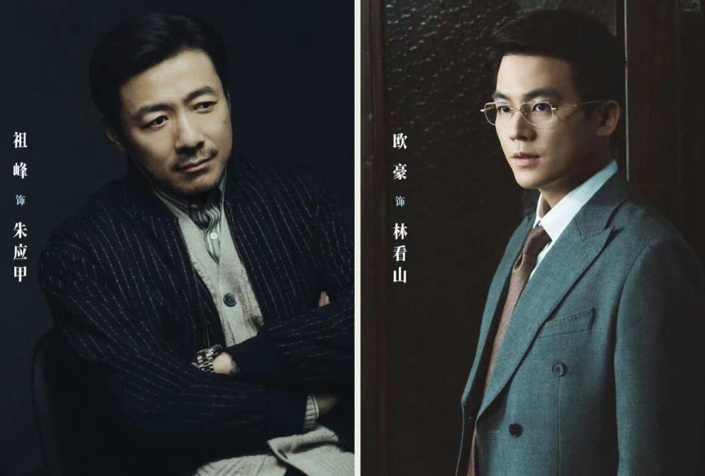 最近《交锋》这部国安剧热度持续走高，不光内地观众追着看，连台湾地区不少网友也在讨